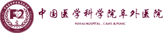 医院logo